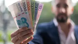 Adelanto de haberes del Banco Nación